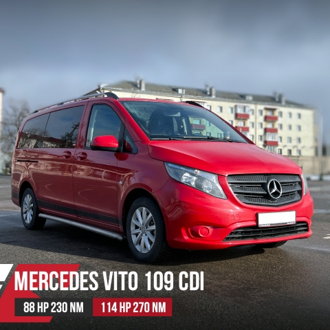 Чип тюнинг Mercedes-Benz Vito 109CDI W447 88hp